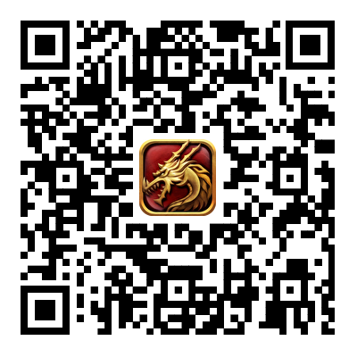 游戏下载二维码图